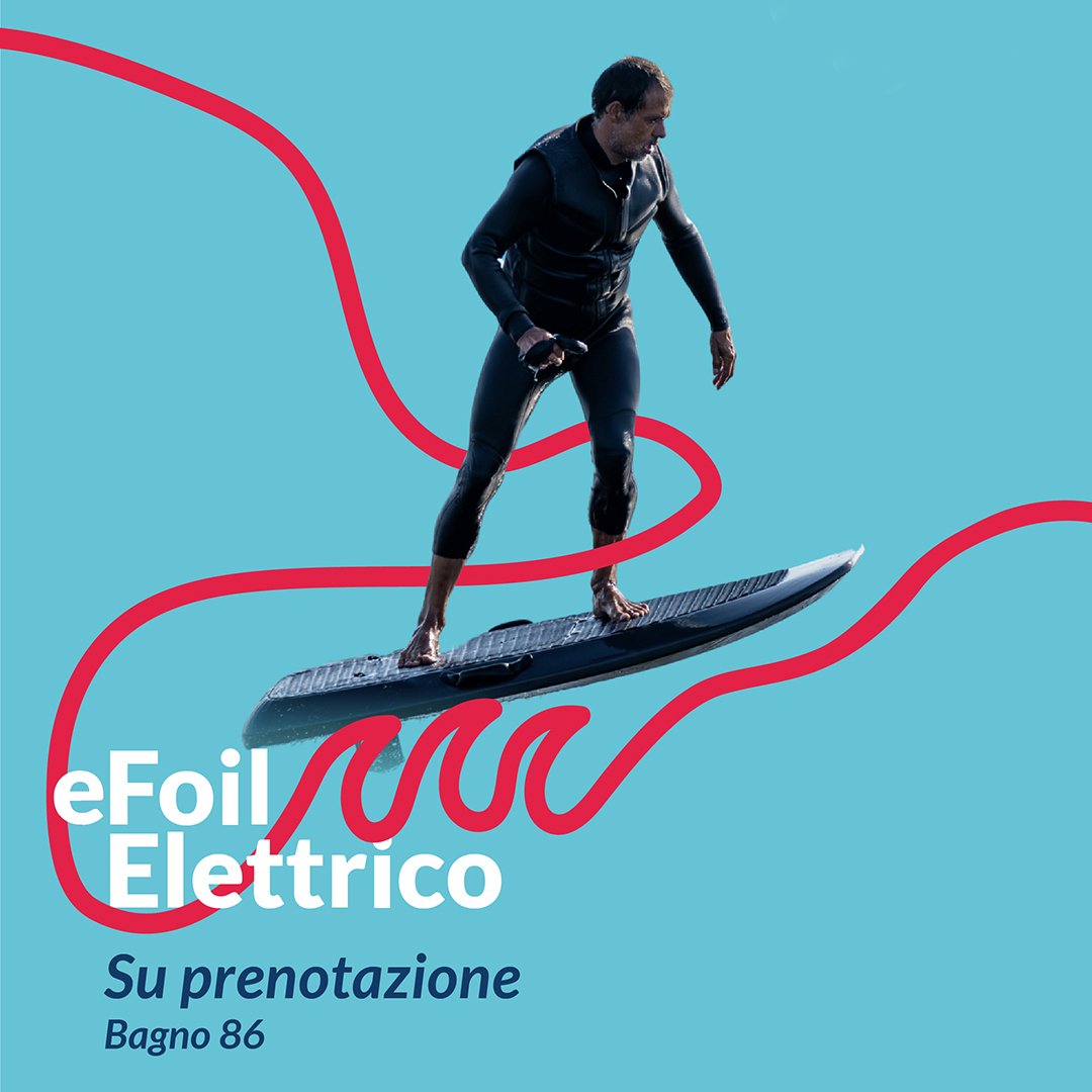 e-foil